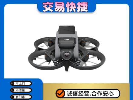 辽阳回收无人机
