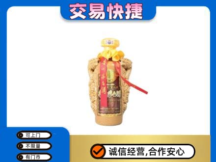 辽阳茅台回收年份酒瓶.jpg